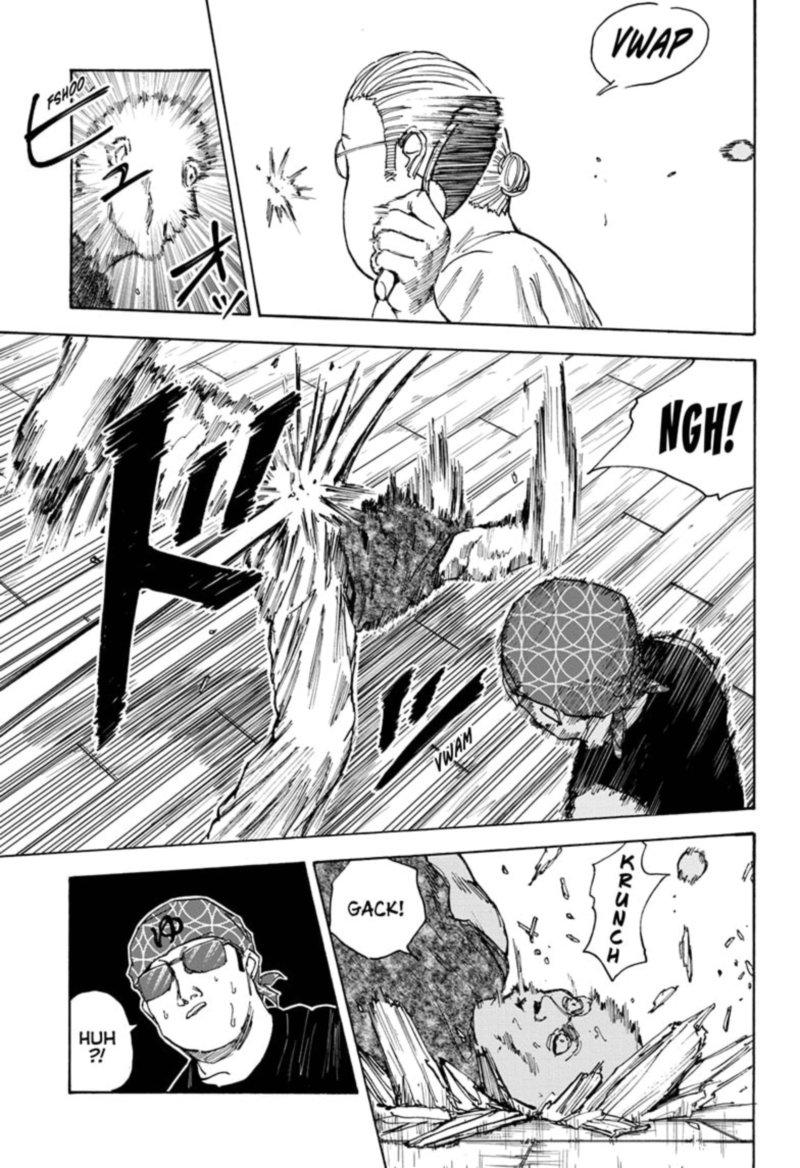 Chapter 32 Bathhouse Mode - Page 29